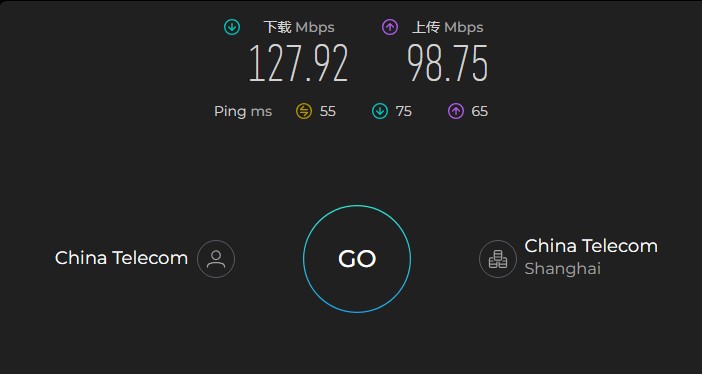 AdGuard VPN 在中国电信上海线路下的 Ookla Speedtest 测速结果：下载 127.92 Mbps