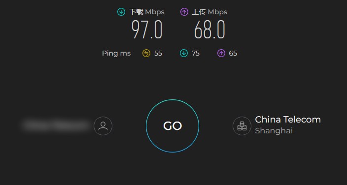 Flow VPN 在中国电信上海线路下的 Ookla Speedtest 测速结果：下载 97.0 Mbps