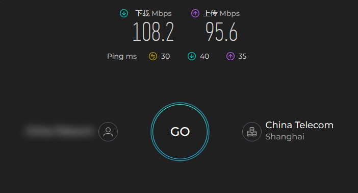 PrivateVPN 在中国电信上海线路下的 Ookla Speedtest 测速结果：下载 108.2 Mbps
