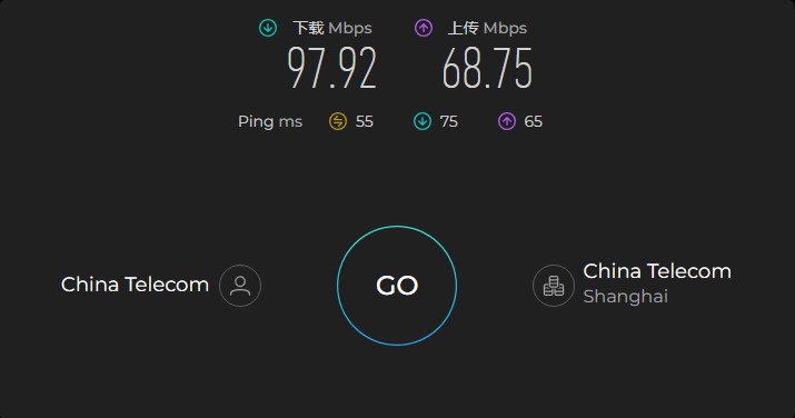 TunnelBear 付费版在中国电信上海线路下的 Ookla Speedtest 测速结果：下载 97.92 Mbps