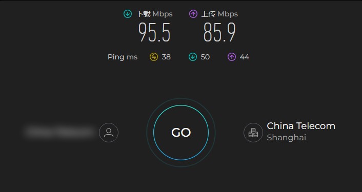 VyprVPN 在中国电信上海线路下的 Ookla Speedtest 测速结果：下载 95.5 Mbps